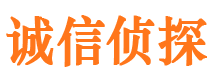 奎屯寻人公司